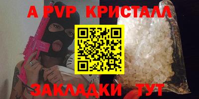 mdpv Первоуральск