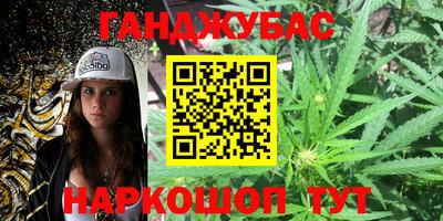 ALPHA PVP Обнинск