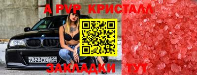 дистиллят марихуана Нягань