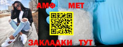 каннабис Пенза