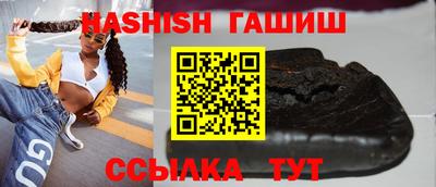 хмурый Партизанск
