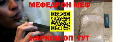 mdpv Первоуральск