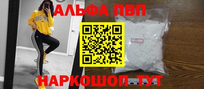 mdpv Первоуральск