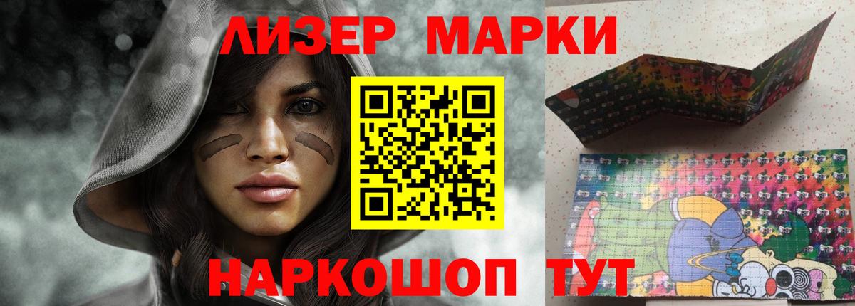 OMG ссылка  ЛСД экстази ecstasy  LSD-25 экстази  Вход с VPN  Новодвинск 